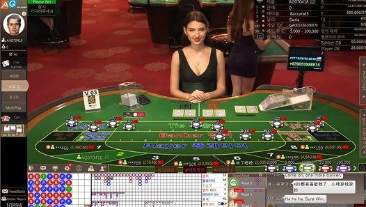 playerbaccarat